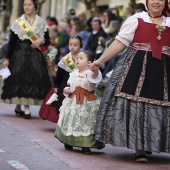 Pregó Infantil