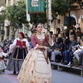 Pregó Infantil
