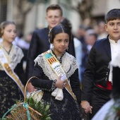 Pregó Infantil