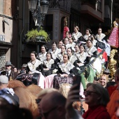 Pregó Infantil