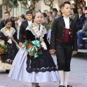 Pregó Infantil