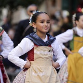 Pregó Infantil
