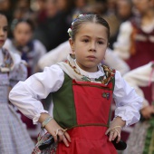 Pregó Infantil