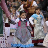 Pregó Infantil