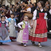 Pregó Infantil