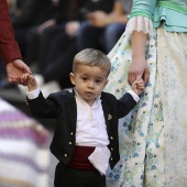Pregó Infantil