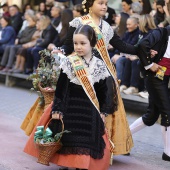 Pregó Infantil