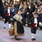 Pregó Infantil