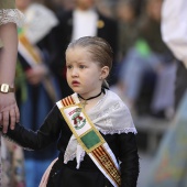 Pregó Infantil