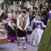 Pregó Infantil