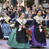 Pregó Infantil