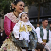 Pregó Infantil