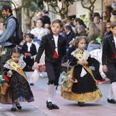 Pregó Infantil