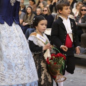 Pregó Infantil