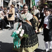 Pregó Infantil