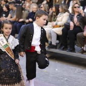 Pregó Infantil