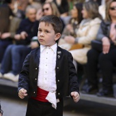 Pregó Infantil