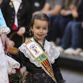 Pregó Infantil