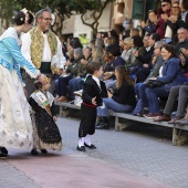 Pregó Infantil