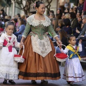 Pregó Infantil