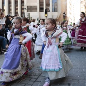 Pregó Infantil