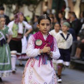 Pregó Infantil