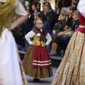 Pregó Infantil