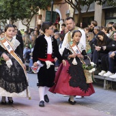 Pregó Infantil
