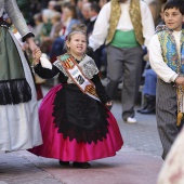Pregó Infantil