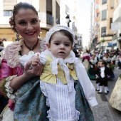 Pregó Infantil