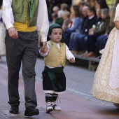 Pregó Infantil