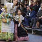 Pregó Infantil