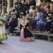 Pregó Infantil