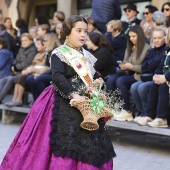 Pregó Infantil