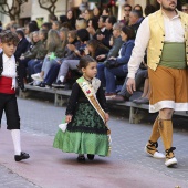 Pregó Infantil