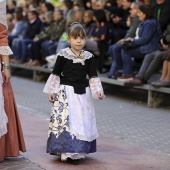 Pregó Infantil