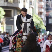 Pregó Infantil