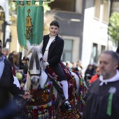 Pregó Infantil