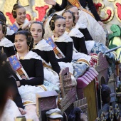 Pregó Infantil