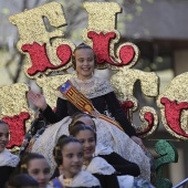 Pregó Infantil