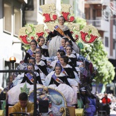 Pregó Infantil