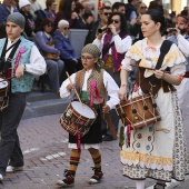 Pregó Infantil