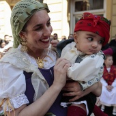 Pregó Infantil