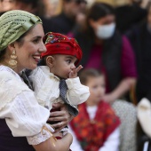 Pregó Infantil