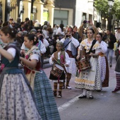 Pregó Infantil