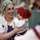 Pregó Infantil