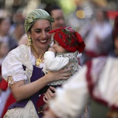 Pregó Infantil