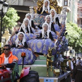 Pregó Infantil