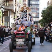Pregó Infantil