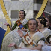 Pregó Infantil